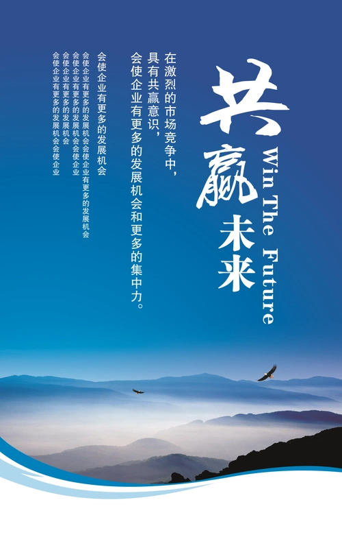 中国纸箱包装网最新招聘信息