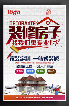 中性包装纸执行标准