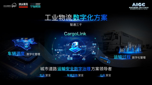 中性包装什么意思