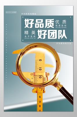 中性包装箱怎么做