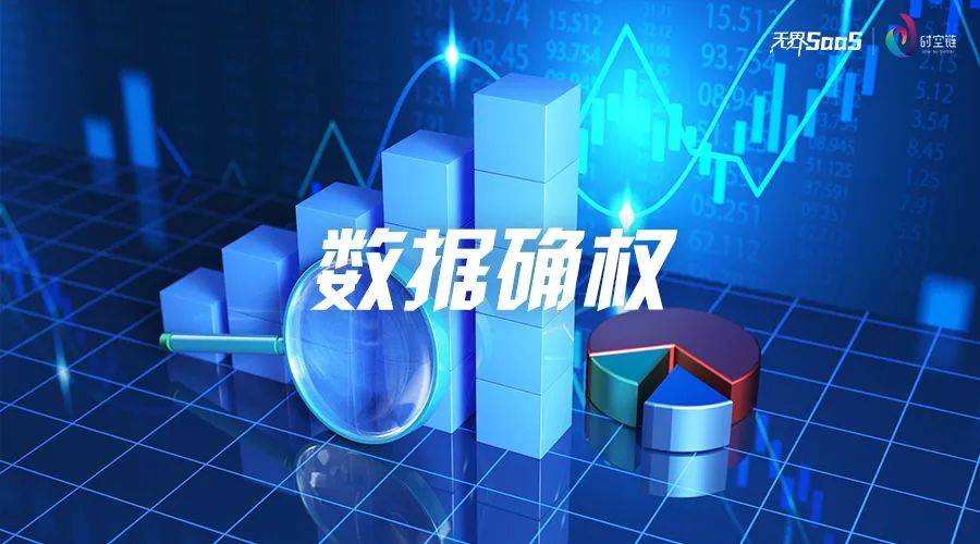 泡沫包装是什么材料
