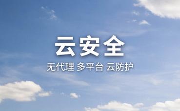 中性包装什么意思